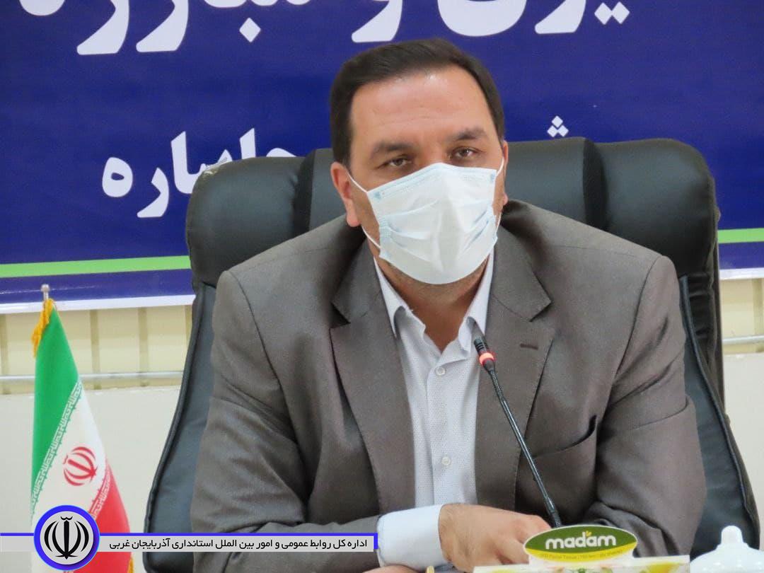 پنجاه ویکمین جلسه ستاد پیشگیری و مبارزه باکرونا در شهرستان چایپاره برگزار شد.