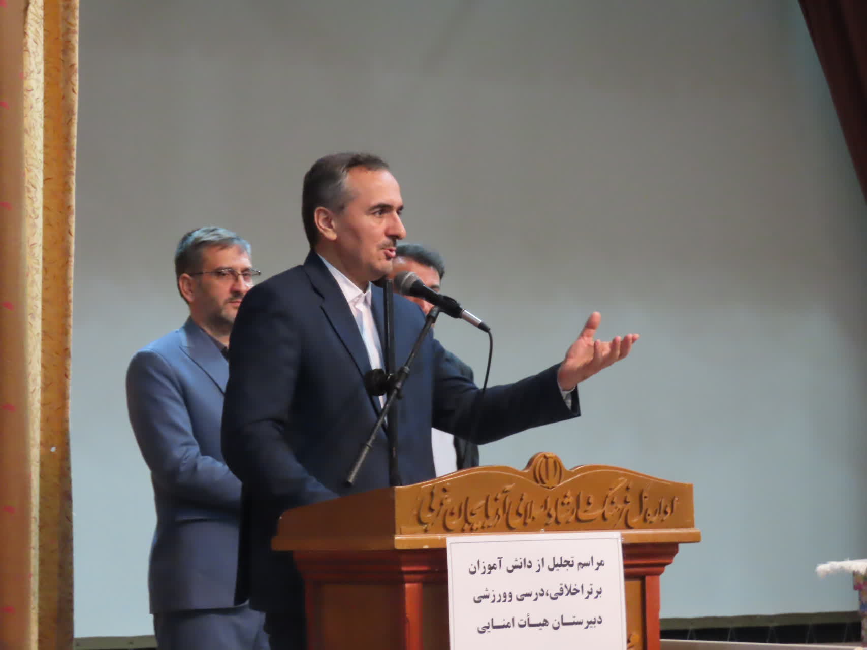 تجلیل از دانش آموزان دبیرستان هیأت امنایی معلم شهرستان چایپاره