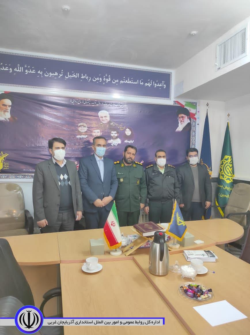 تجلیل از فرمانده سپاه پاسداران به مناسبت روز پاسدار