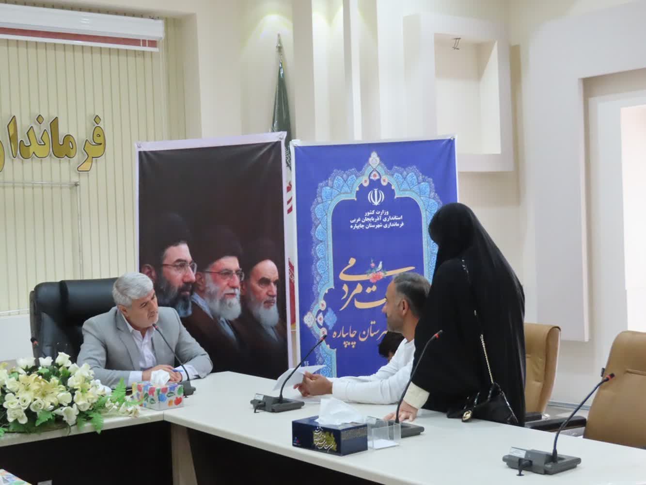 احصاء و بررسی مشکلات مردمی توسط فرماندار شهرستان چایپاره