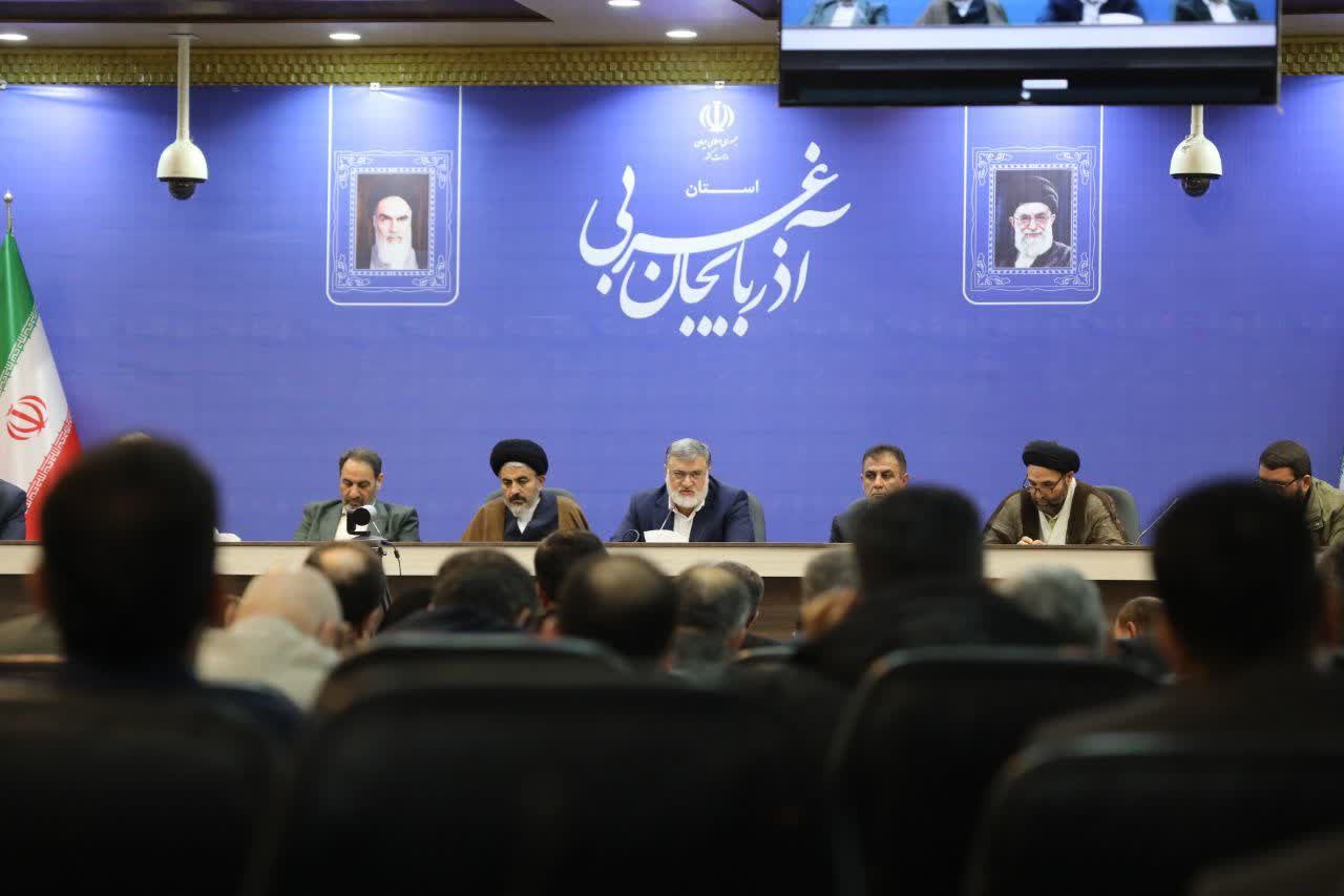 تعامل و هم افزایی منجر به پیشرفت و آبادانی آذربایجان غربی می شود