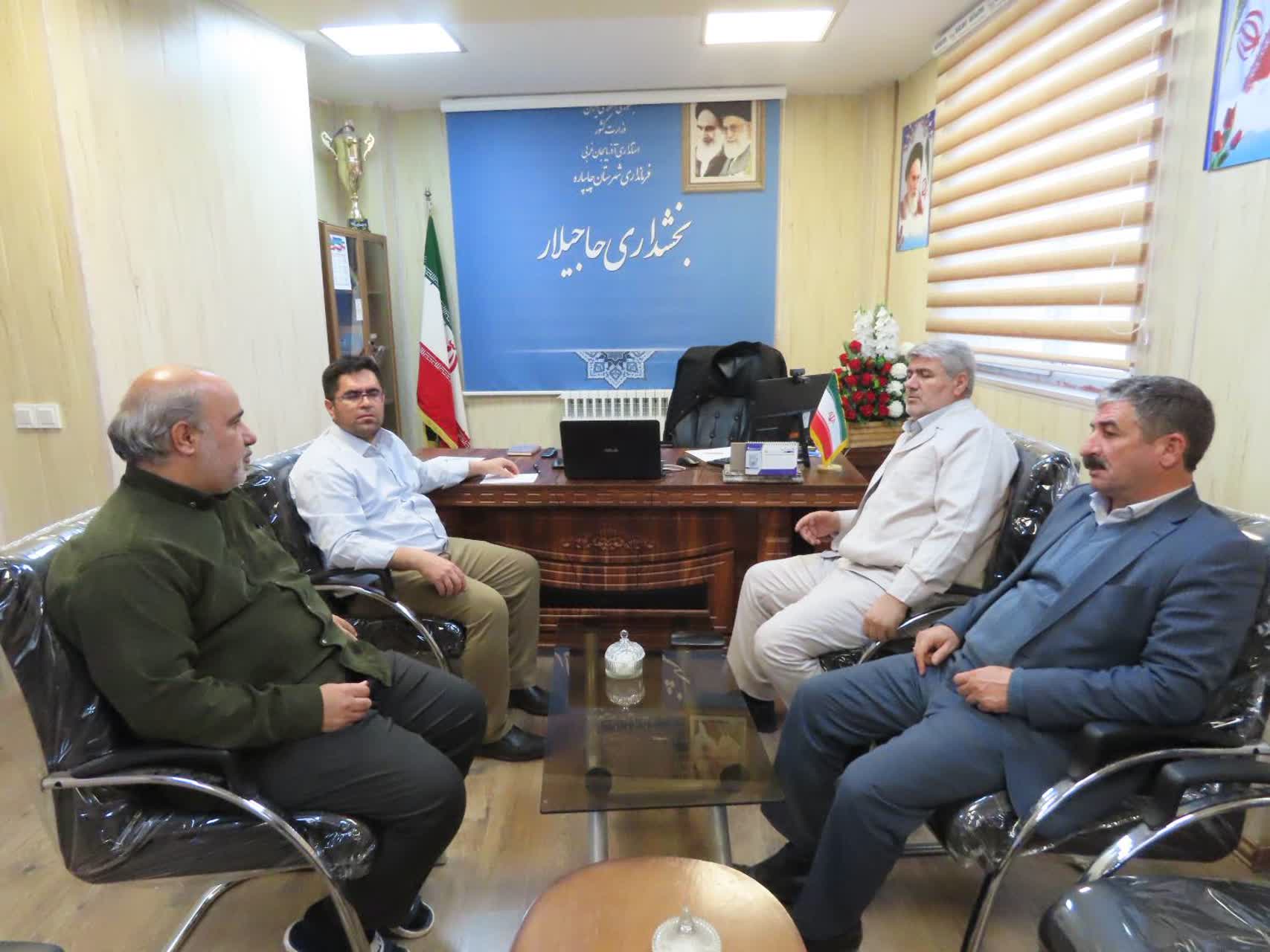 تمدید مهلت ثبت‌نام داوطلبان شوراهای اسلامی روستا تا ساعت 22 روز پنجشنبه 30 بهمن 1404