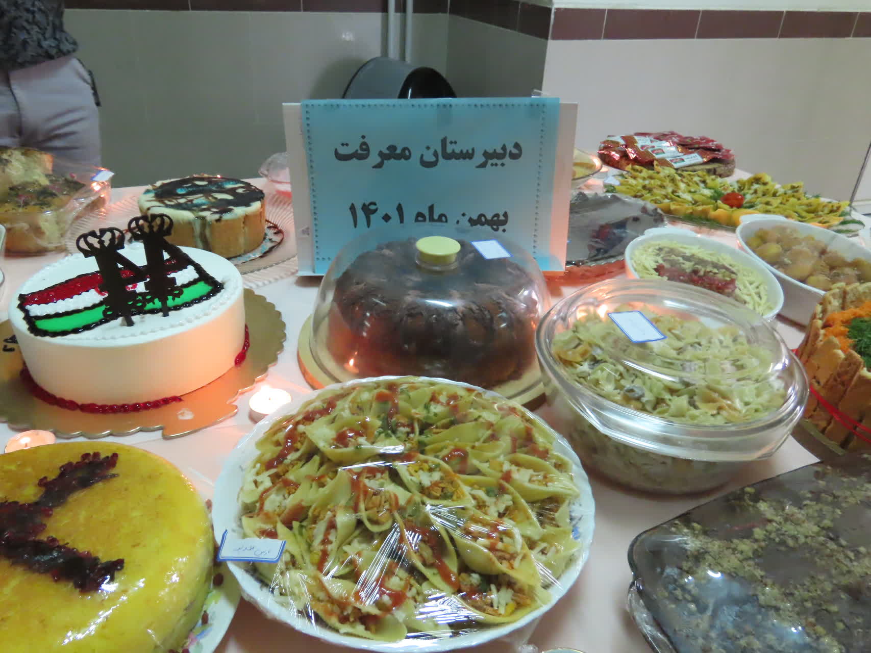 برپائی جشنواره غذا توسط دانش آموزان دبیرستان معرفت شهرستان چایپاره