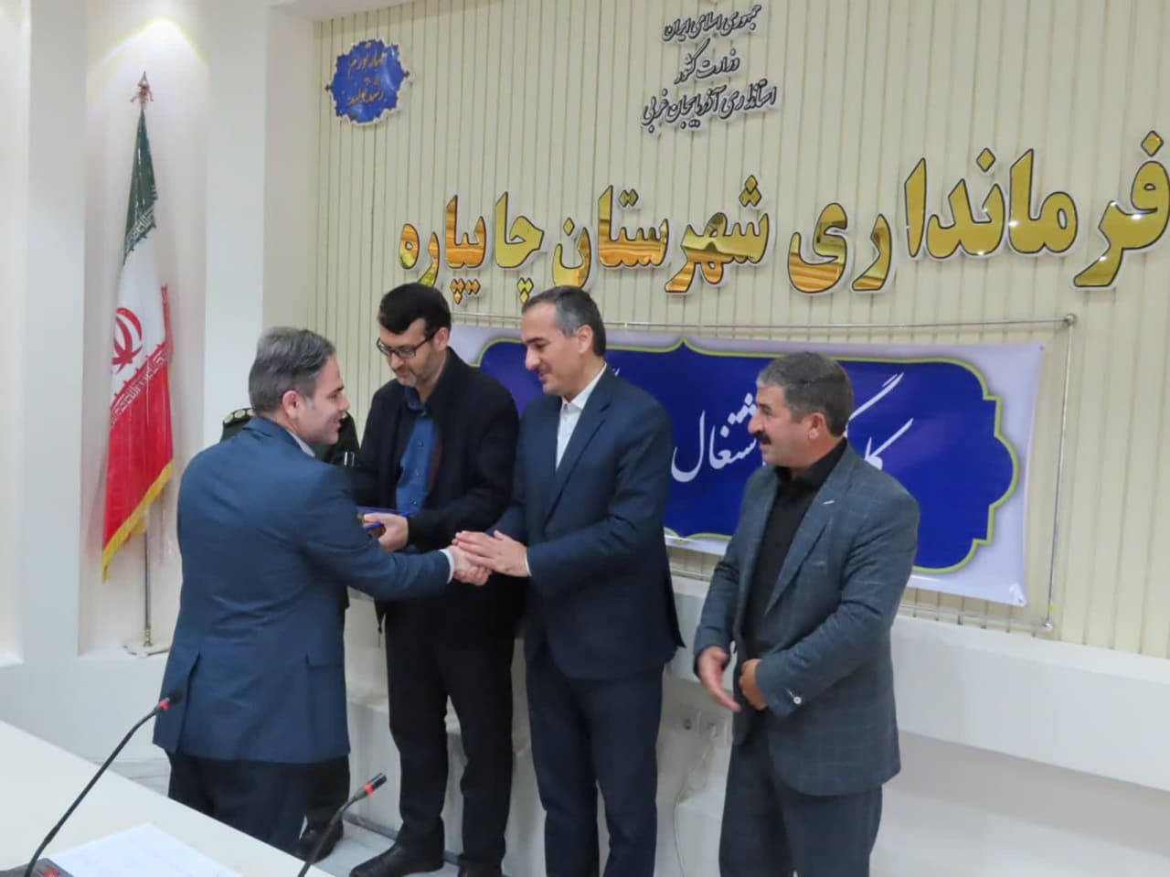 برگزاری جلسه کارگروه اشتغال و سرمایه گذاری شهرستان چایپاره