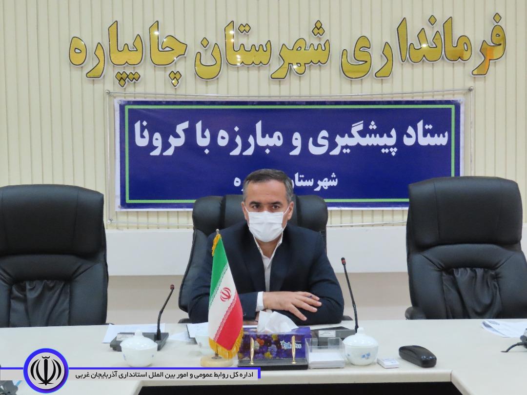 اولین جلسه ستاد پیشگیری و مبارزه با کرونا به ریاست شکورزاده فرماندار شهرستان برگزار شد