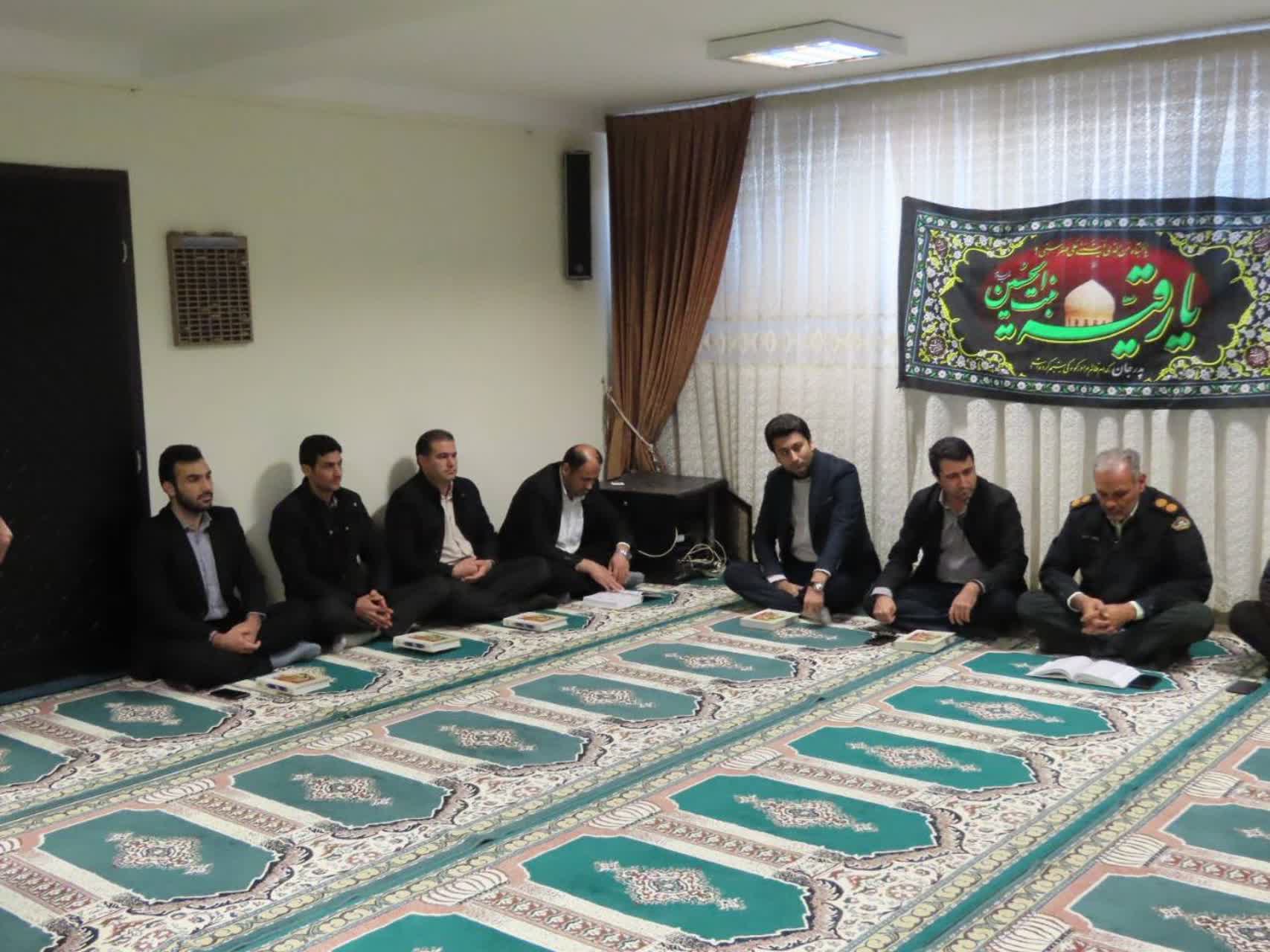 فرمانداری شهرستان چایپاره برگزار می‌کند