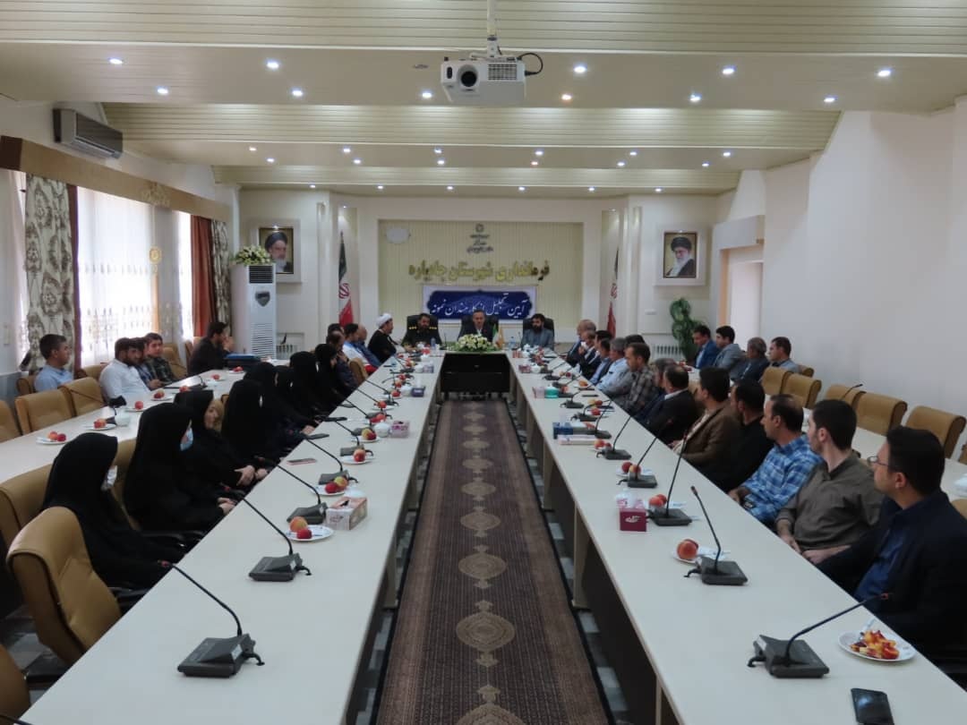 آیین تجلیل از کارمندان نمونه دستگاه های اجرایی شهرستان چایپاره