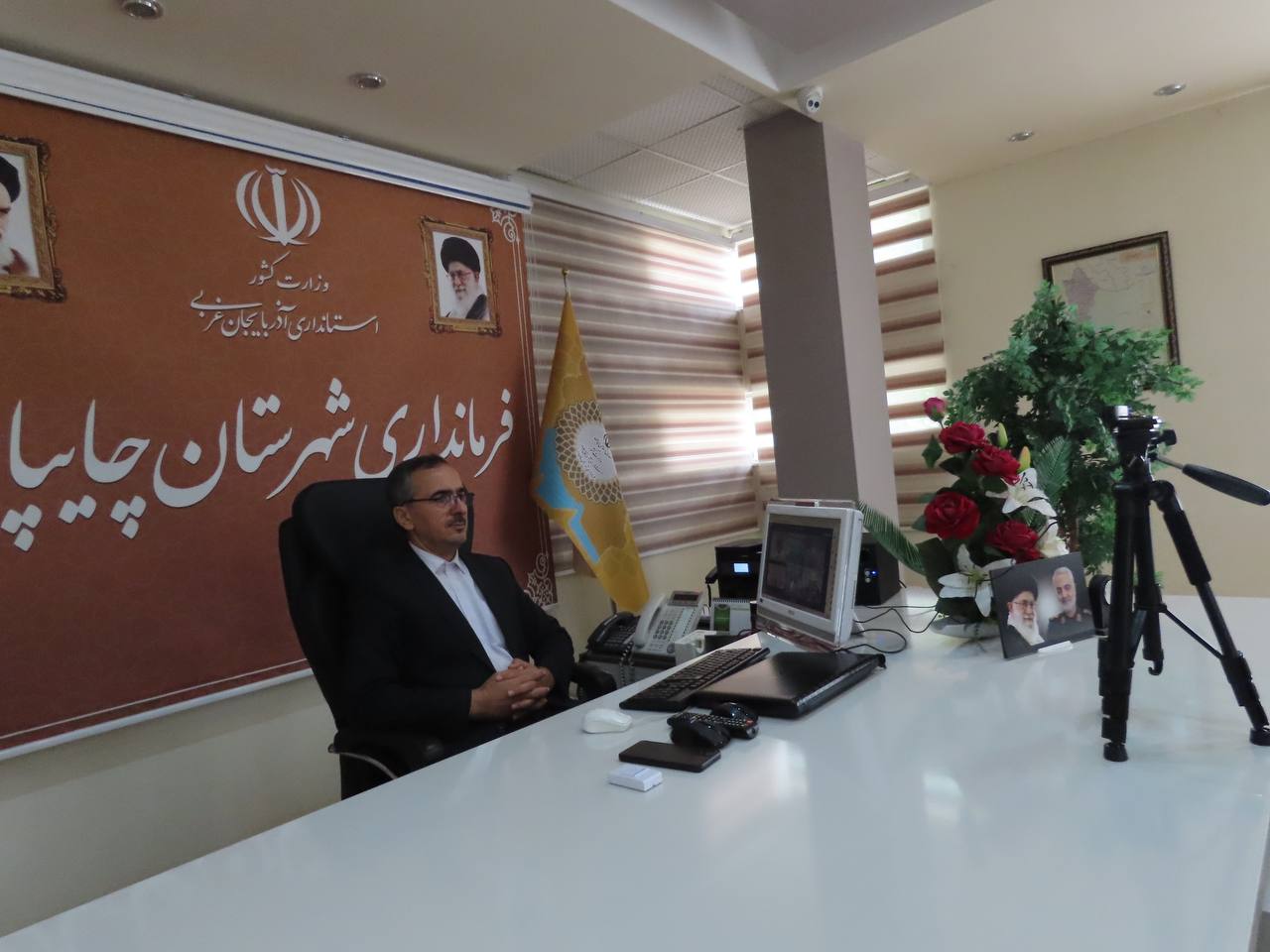 جلسه بررسی مسائل و مشکلات اقتصادی استان
