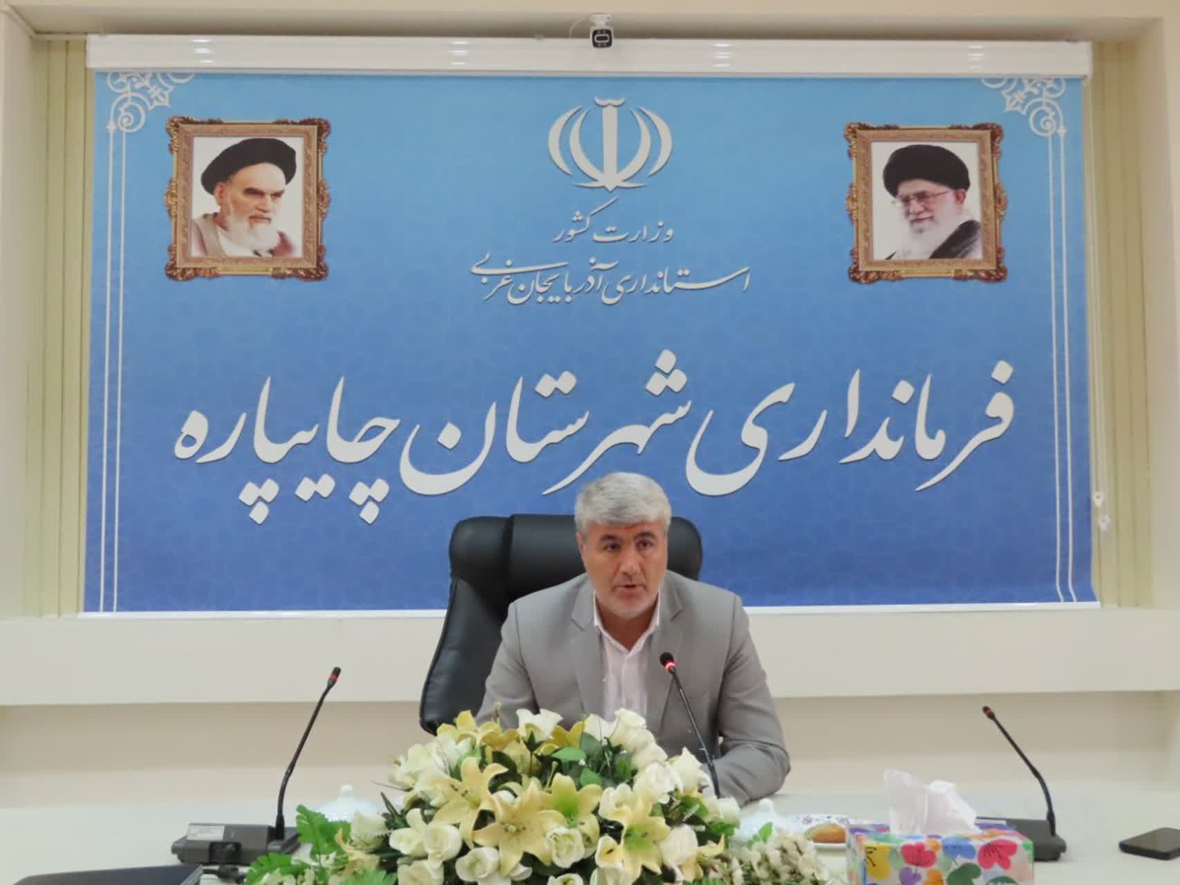 برگزاری جلسه توجیهی و بررسی مشکلات نانوایان شهرستان چایپاره