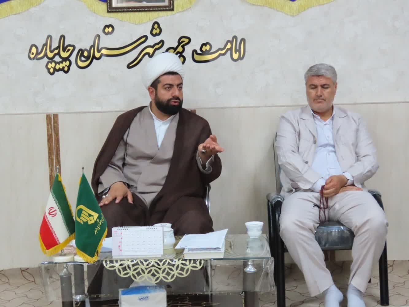 برگزاری جلسه هماهنگی مراسمات عزاداری ماه محرم در شهرستان چایپاره