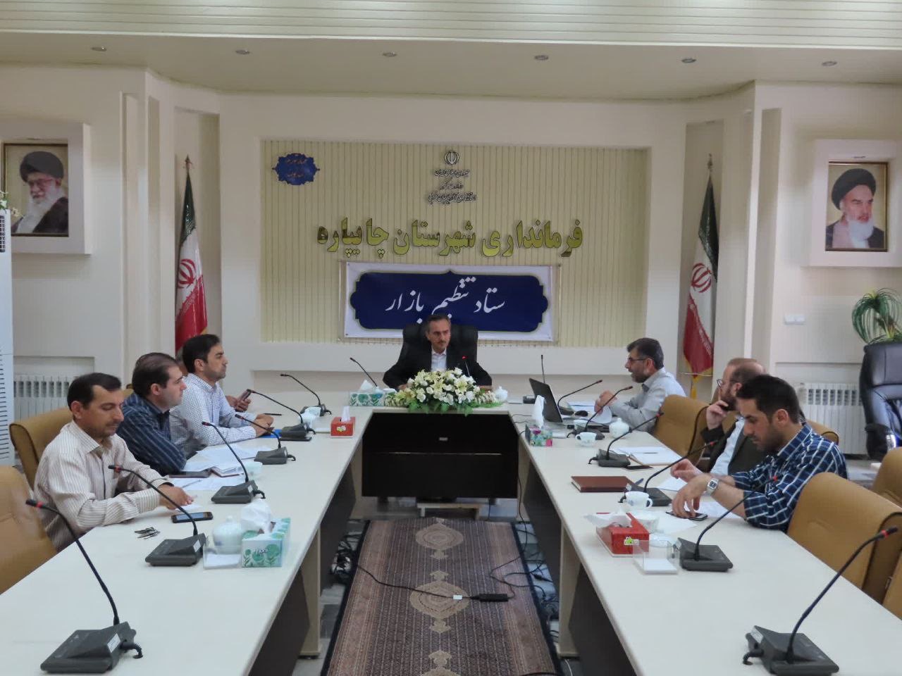 جلسه ستاد تنظیم بازار شهرستان چایپاره