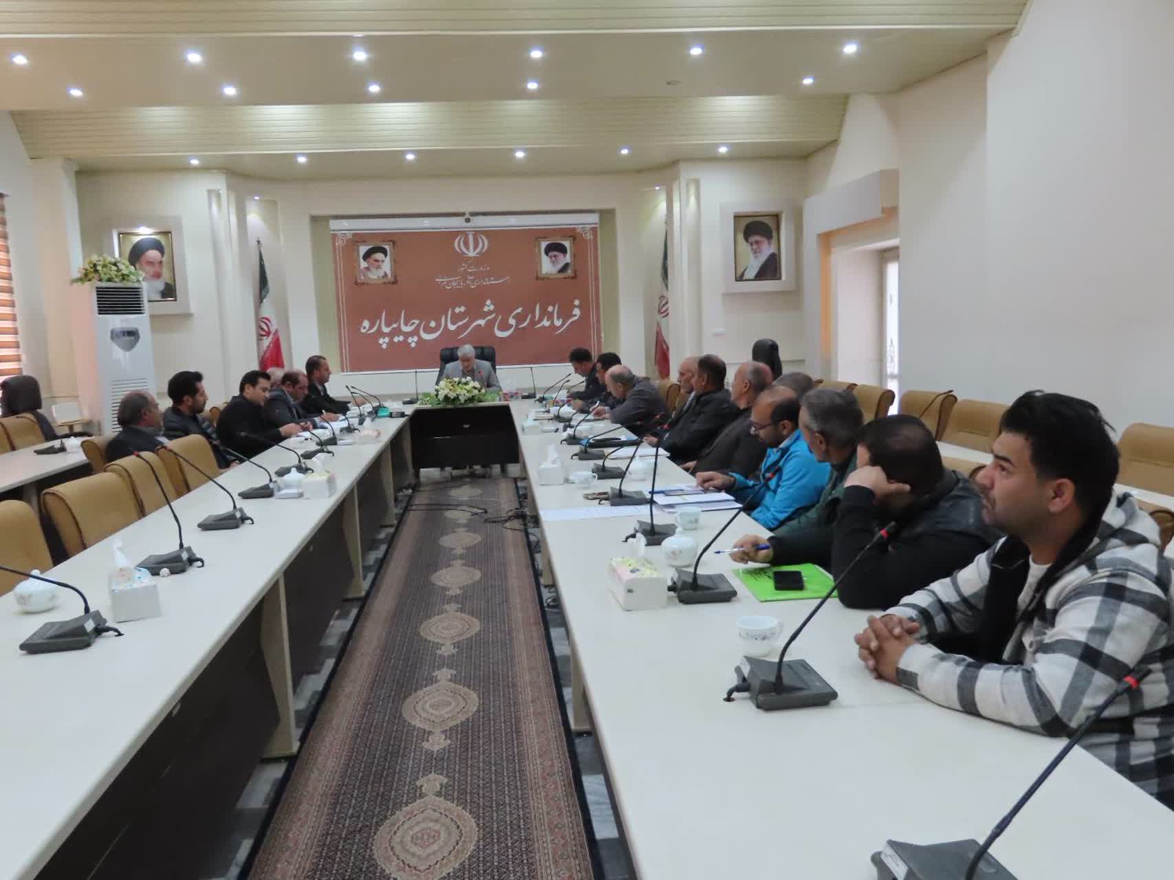 برگزاری نشست مسئولیتپذیری در قبال منابع ملی شهرستان چایپاره