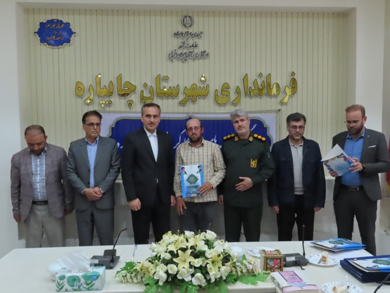 🔴مراسم گرامیداشت هفته کارگر