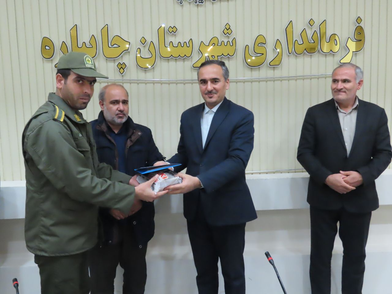 آیین نکوداشت شب یلدا