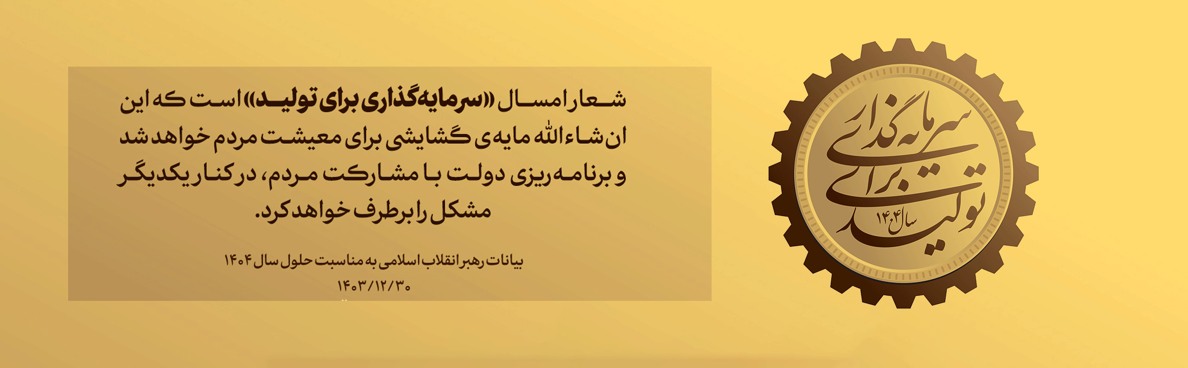 <a href=''></a>