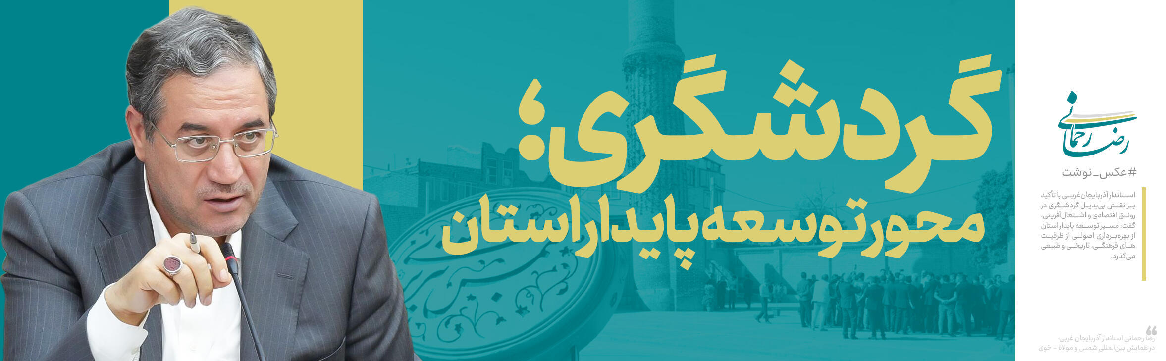<a href=''>6</a>