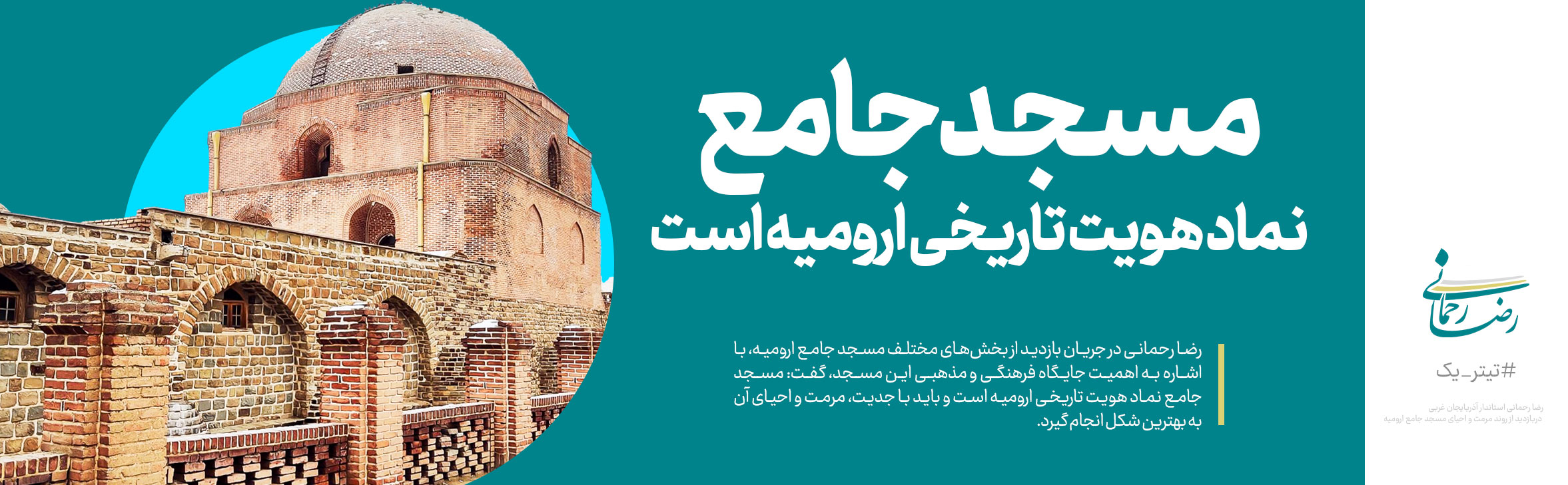 <a href=''>8</a>