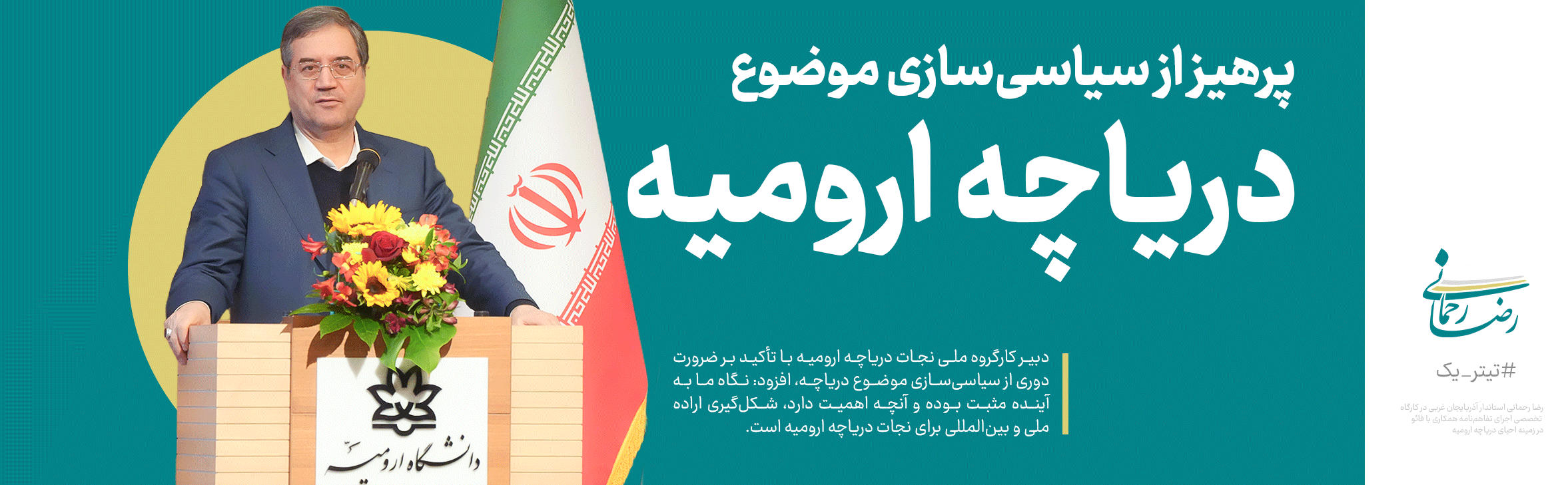 <a href=''>4</a>